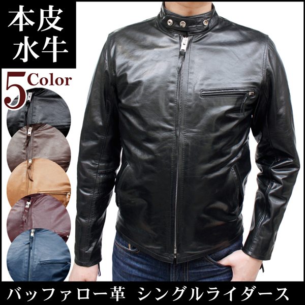 メンズ バッファロー革 シングル レザーライダースジャケット7922