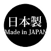 日本製の商品