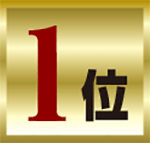No.1