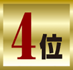 No.4