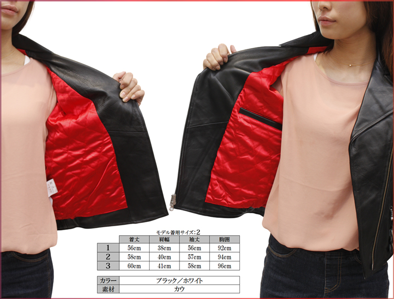 未使用タグ付き！モローズ［大きいサイズ5L］ダブルライダース　バッファロー　本革 レディース 革ジャン バッファローUKダブルライダースレザージャケット