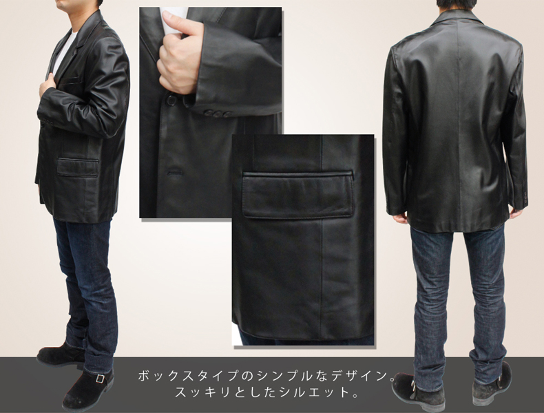 皮ジャケット メンズ２つボタン レザージャケット 7865