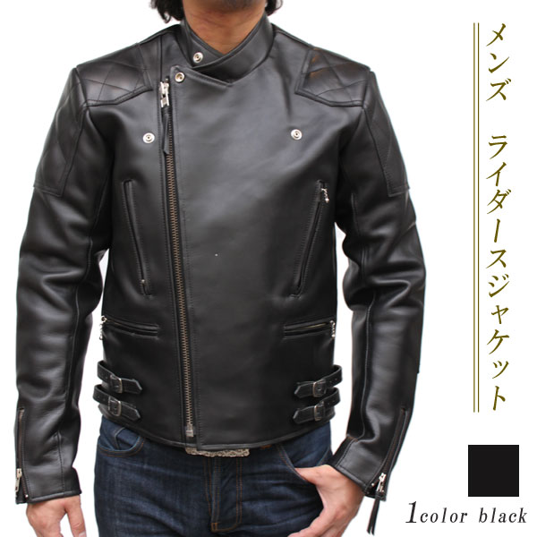 【メンズ ライダースジャケット】カウ革ジャケット スタンドカラー レザージャケット6054-P