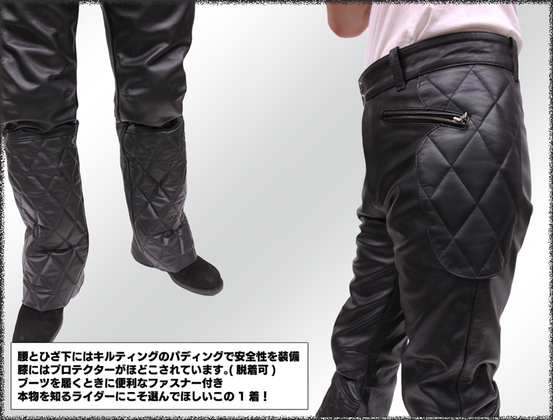 追加 ギャザー さわやか パンツ レザー Coerusensor Jp